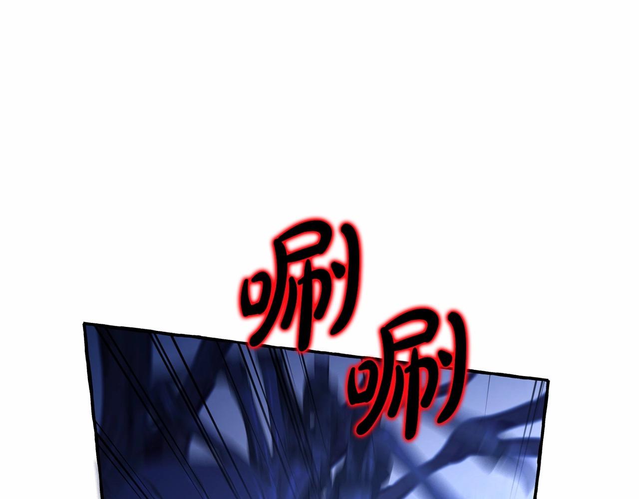 第89话 穿越沼泽！45