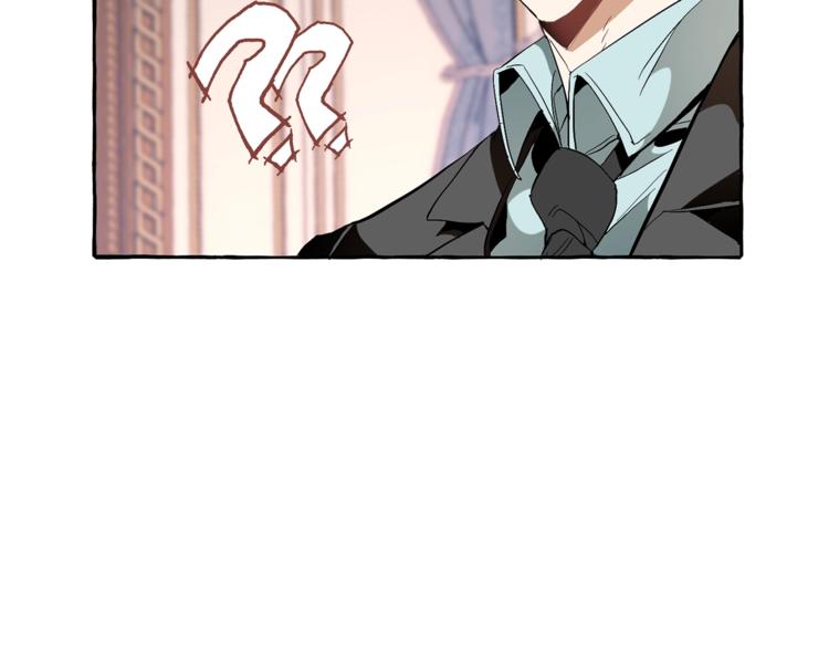 第33话 你俩充当爸妈吧106