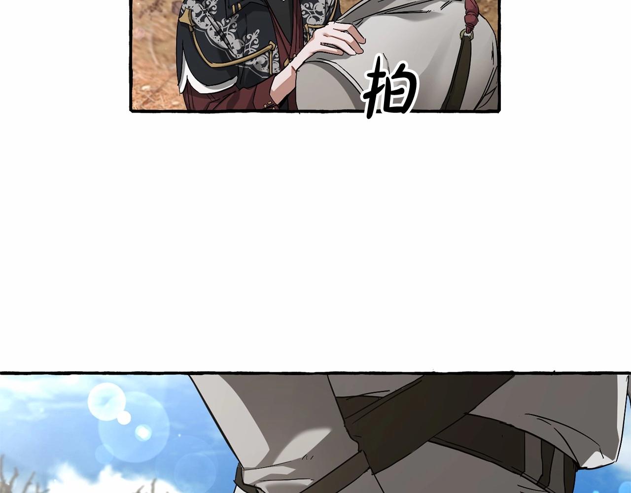 第86话 试炼场70