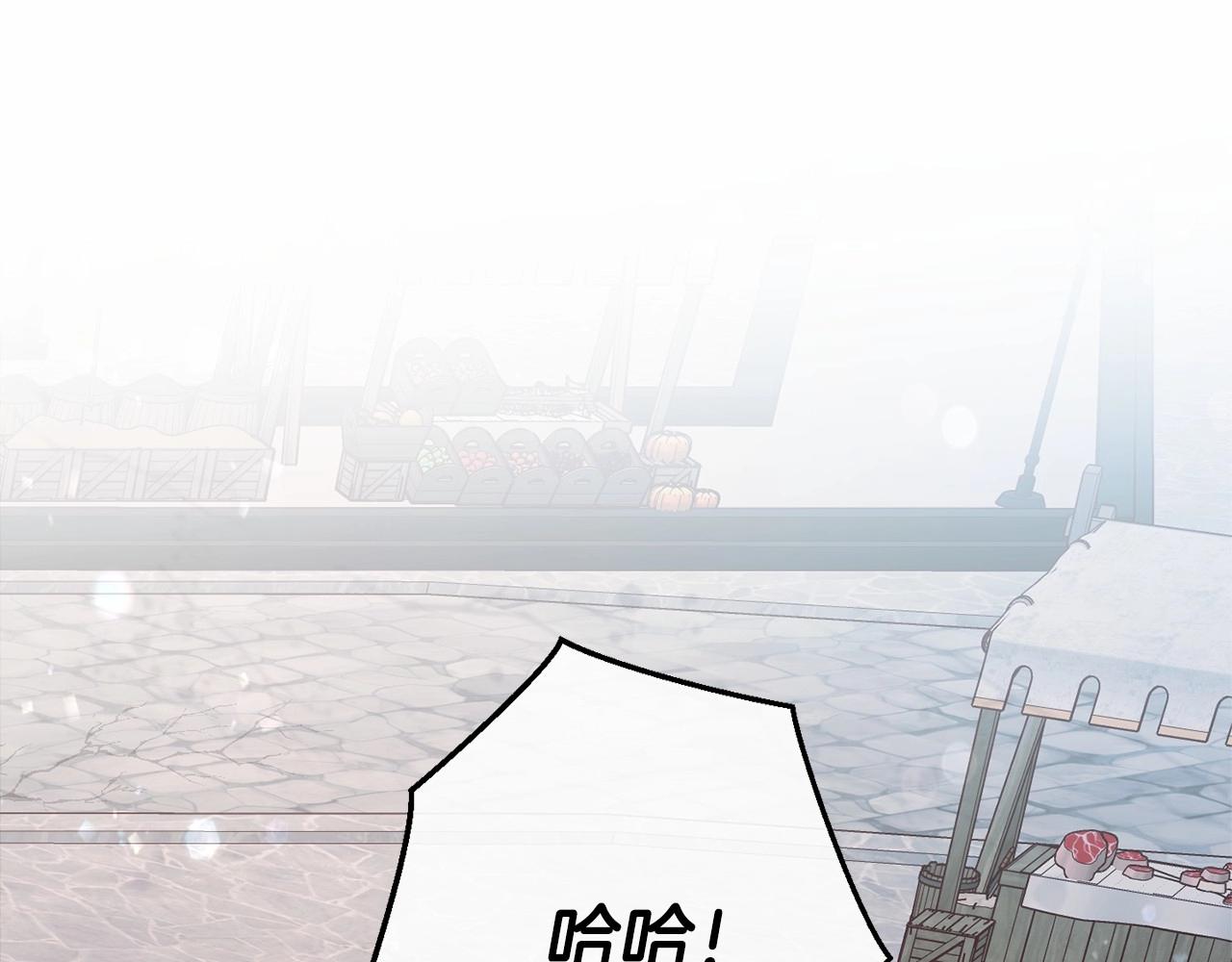 第56话 少爷吐血165