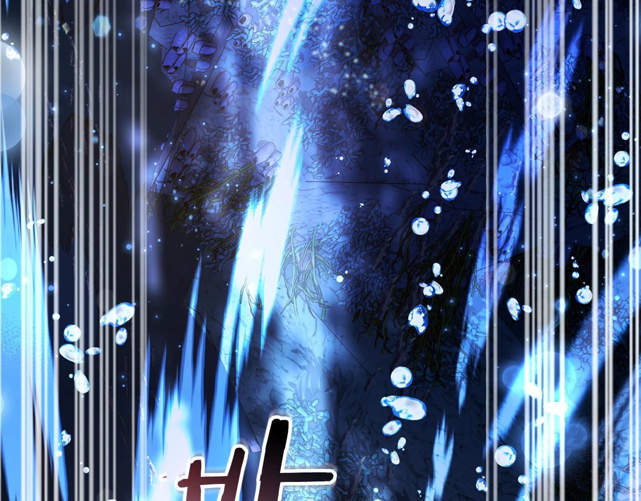 第70话 海底之旅146
