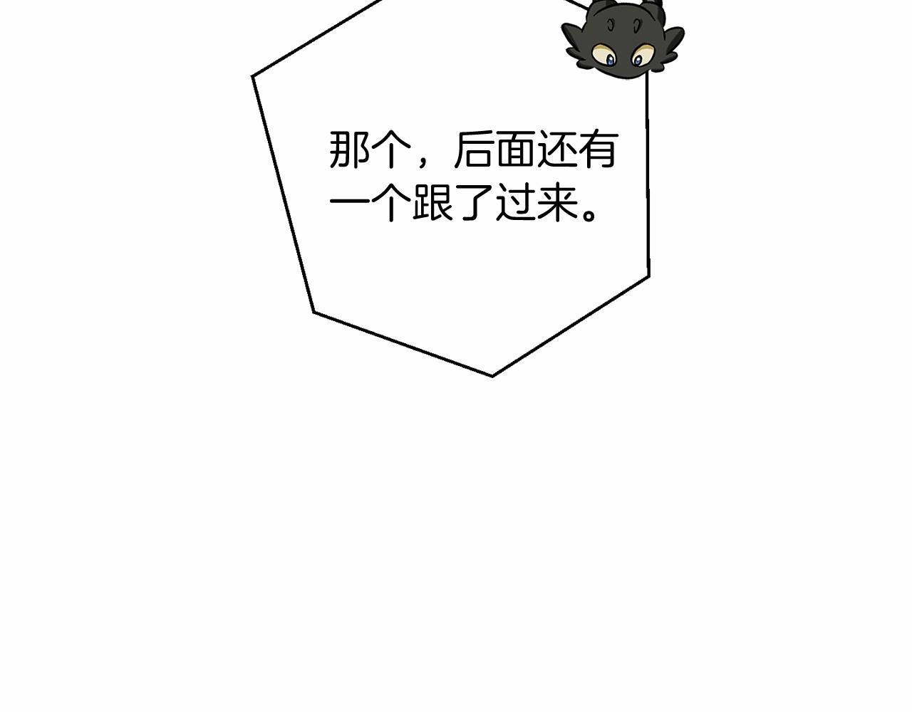 第75话 疯子大战鲸族21