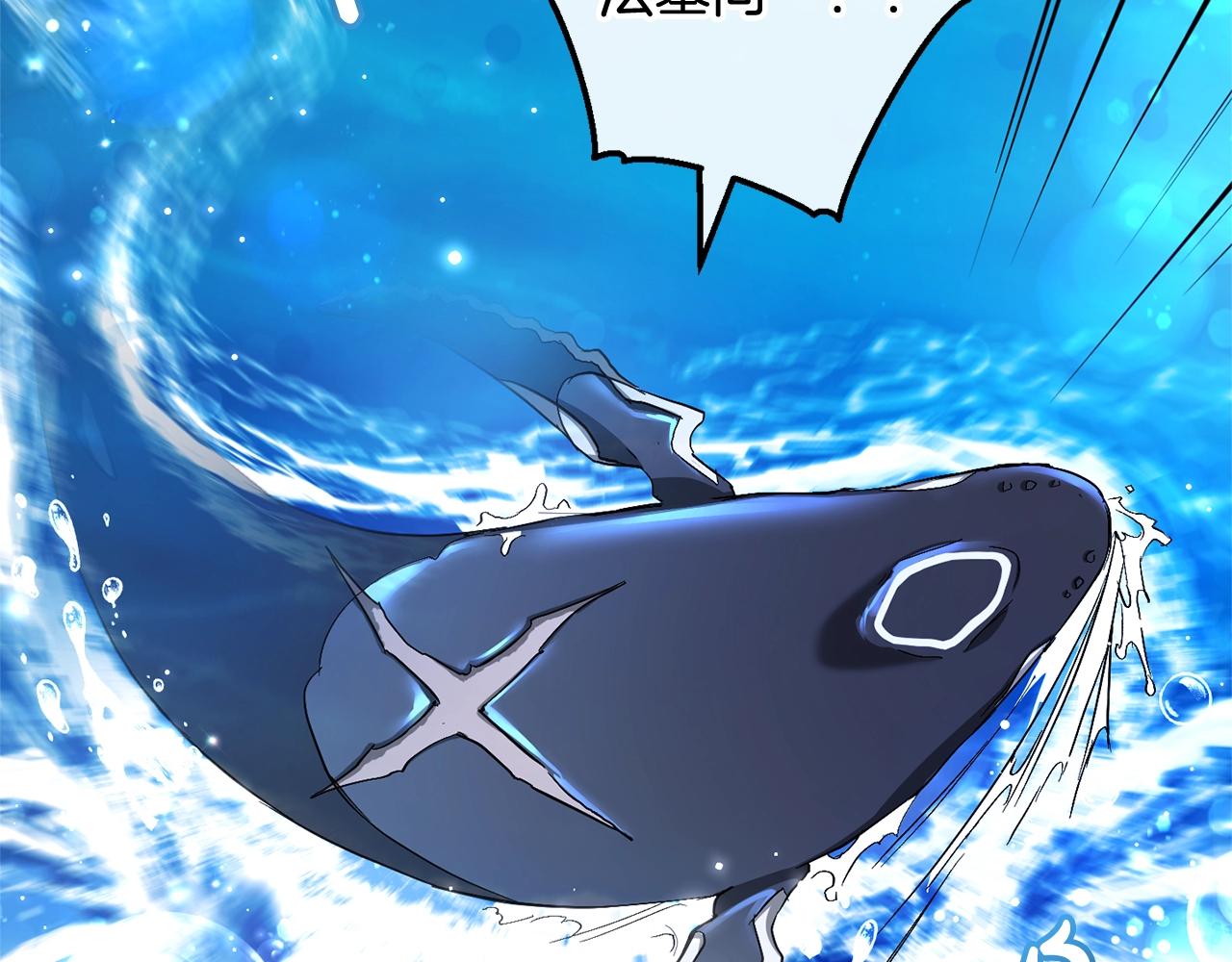 第74话 想干架吗？！111