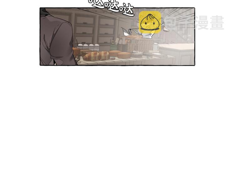 第3话 给我尽情的吃！21