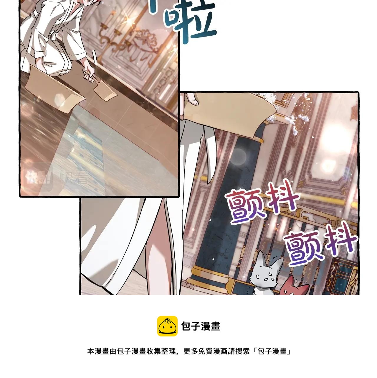 第72话 救你啊64