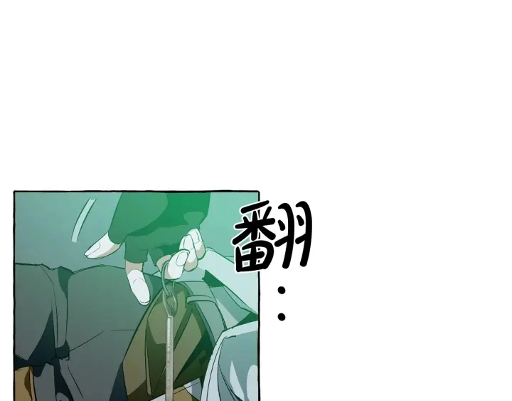 第18话 偷龙行动144