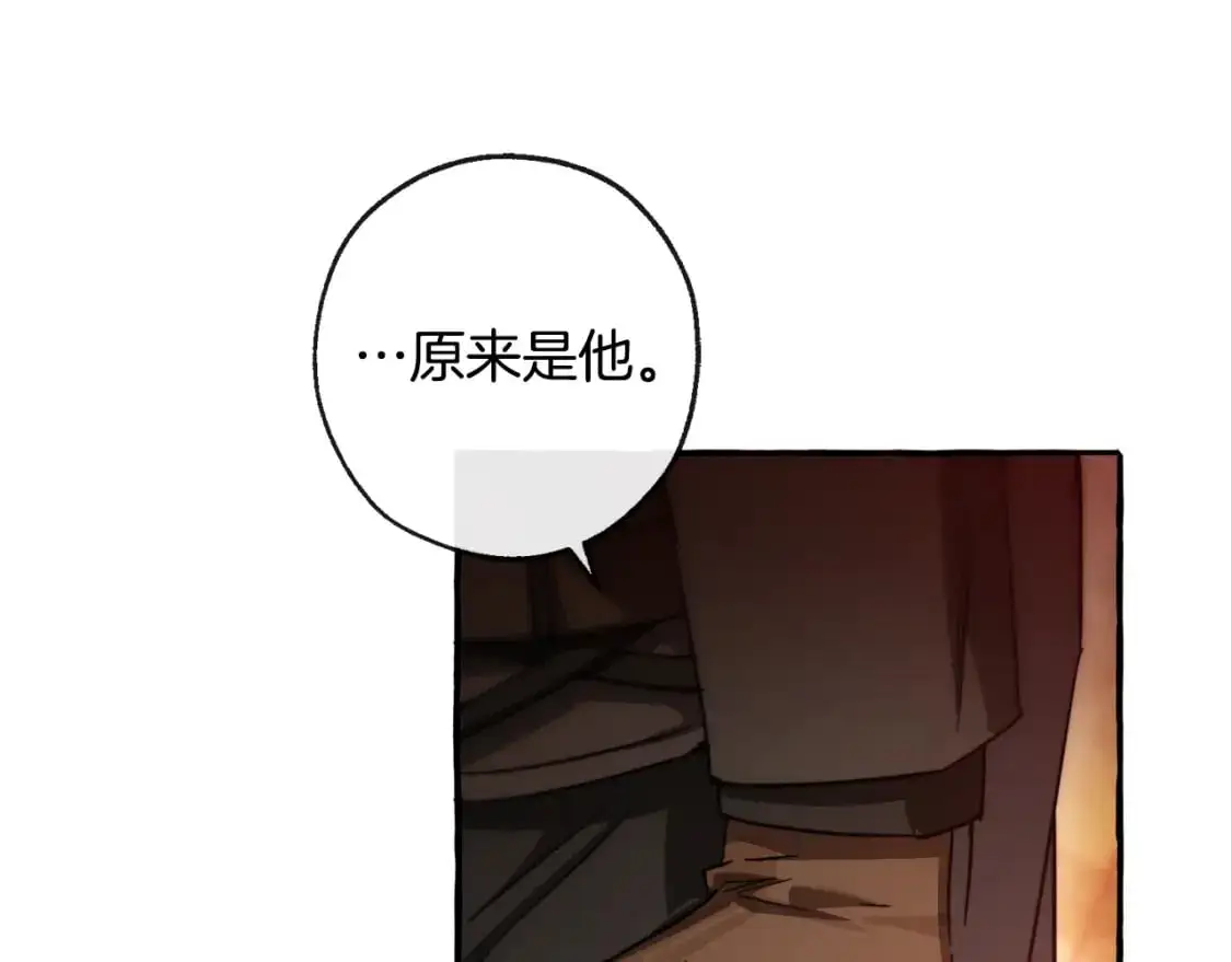 第96话 尽情的打吧！19