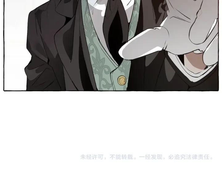 第11话 真是个冤家178