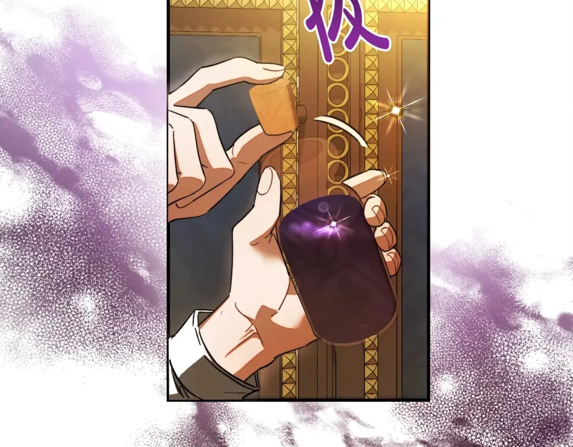 第113话 精灵村庄179