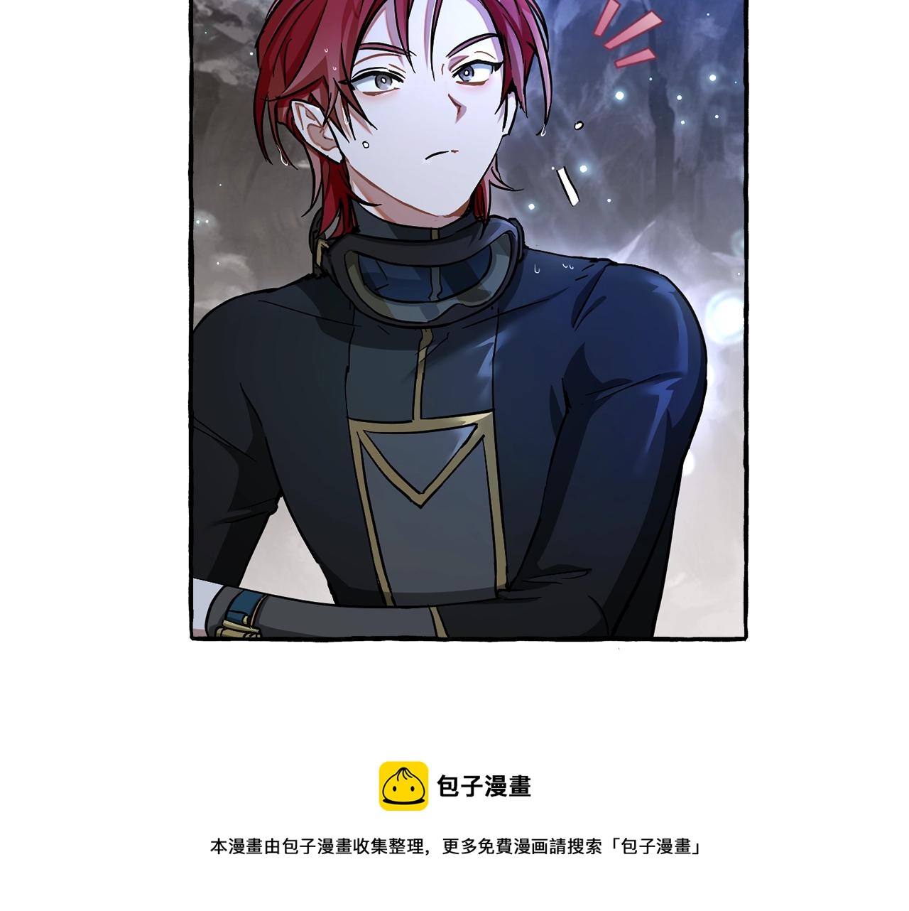 第71话 捡了个鲸24