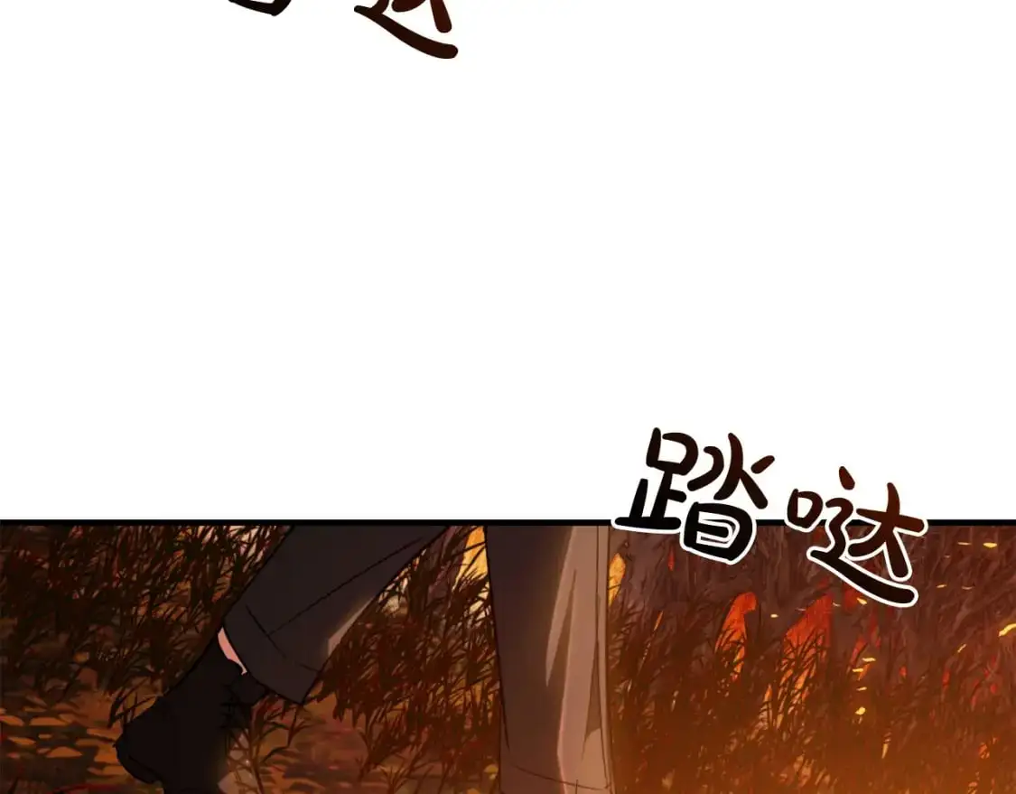 第107话 别跟过来38