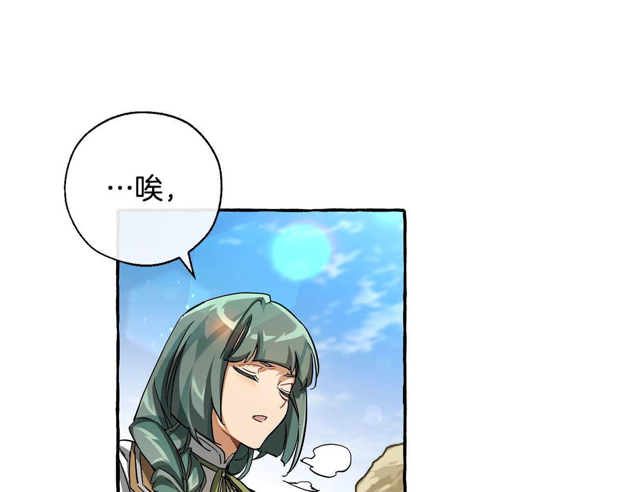 第77话 被迫出头55