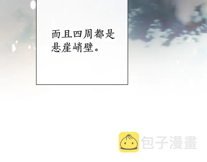 第49话 辛苦了8