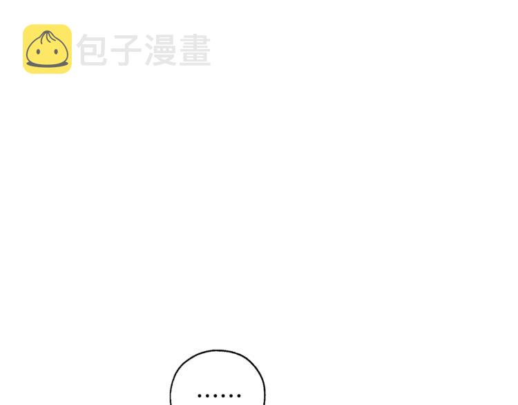 第30话 想要个哥哥吗？50