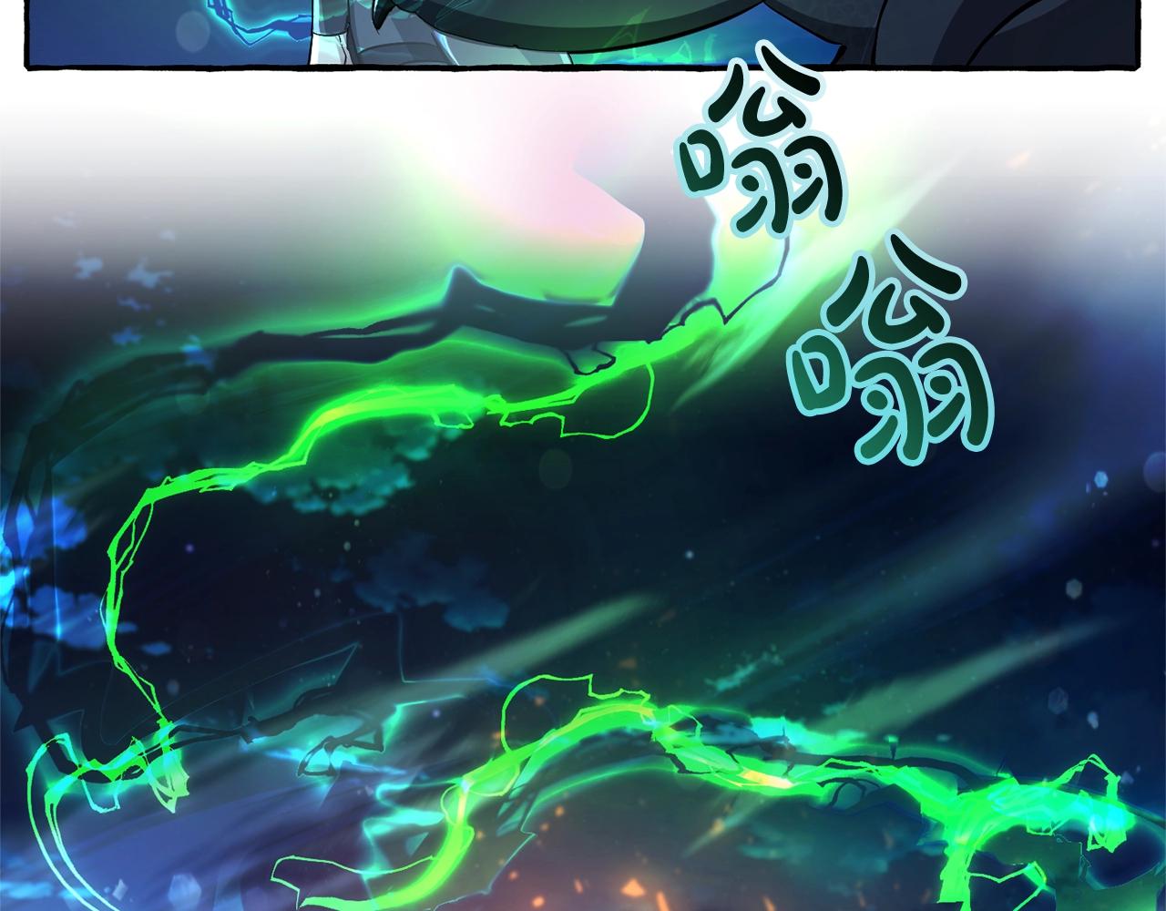 第69话 入水130