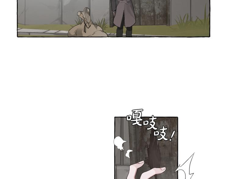 第3话 给我尽情的吃！51