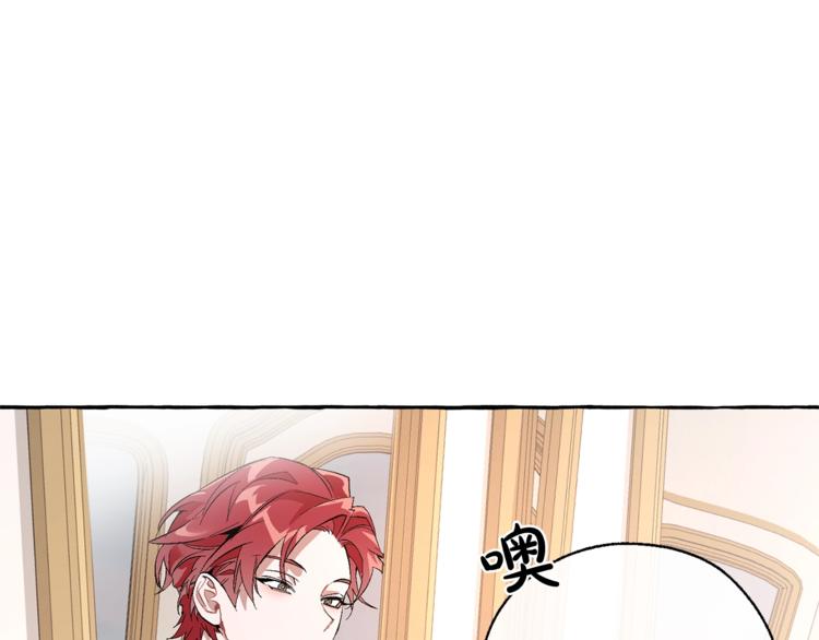 第31话 话术大师115