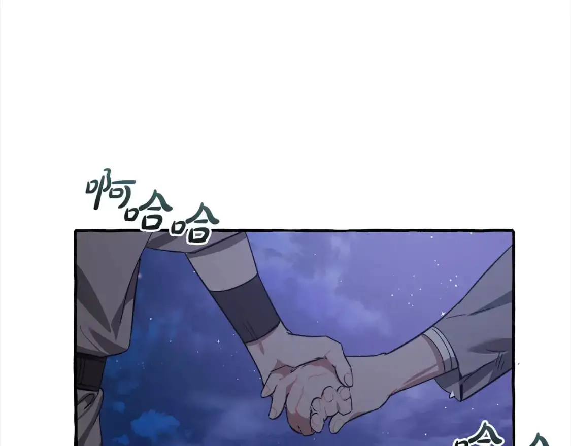 第99话 醉翁之意不在酒124