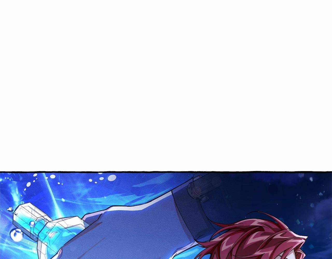 第78话 强大的气息71