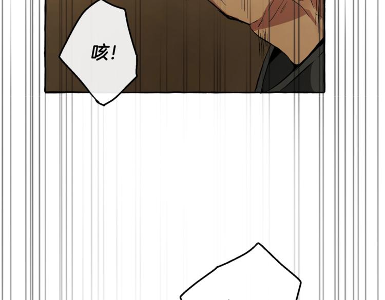第33话 你俩充当爸妈吧156