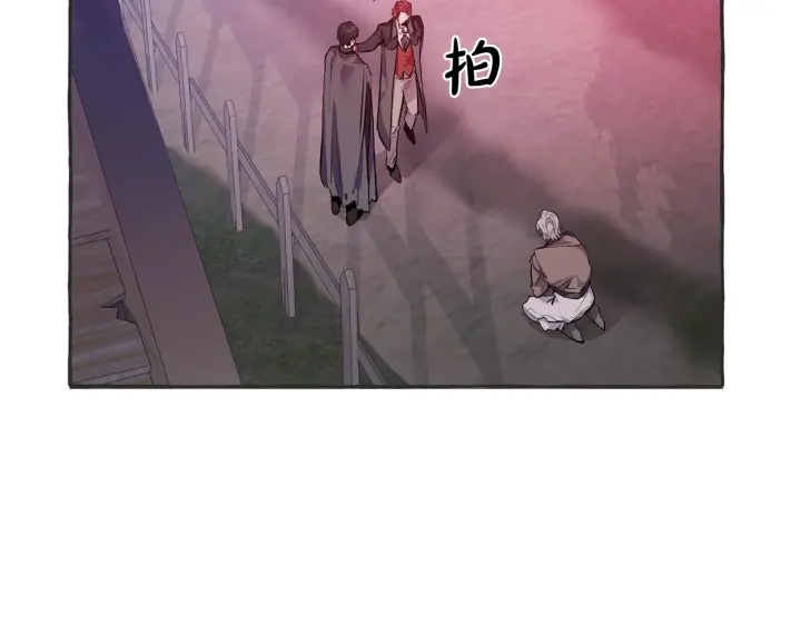 第15话 做人宗旨，以牙还牙113