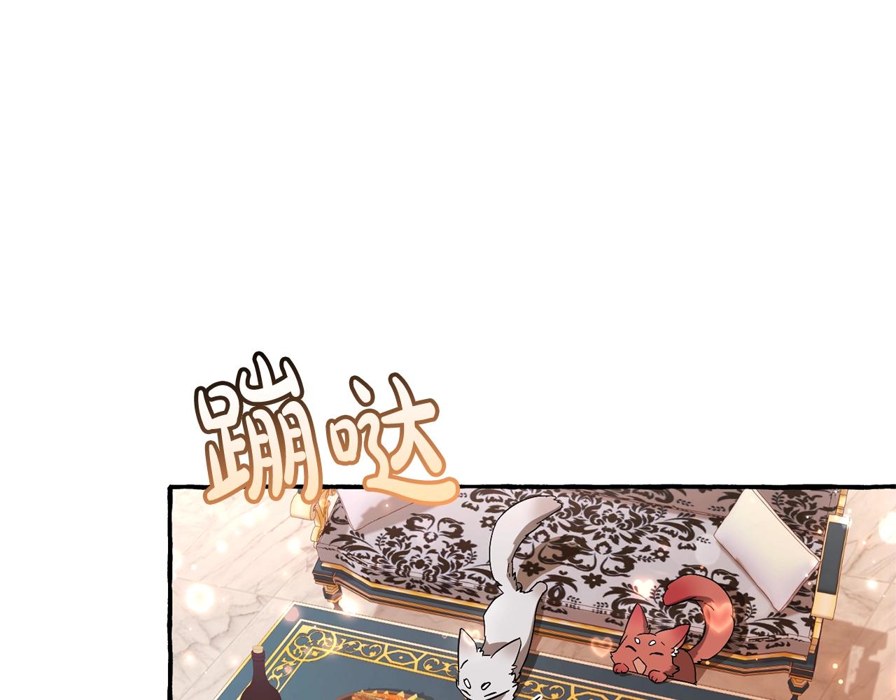 第67话 晕船的少爷55