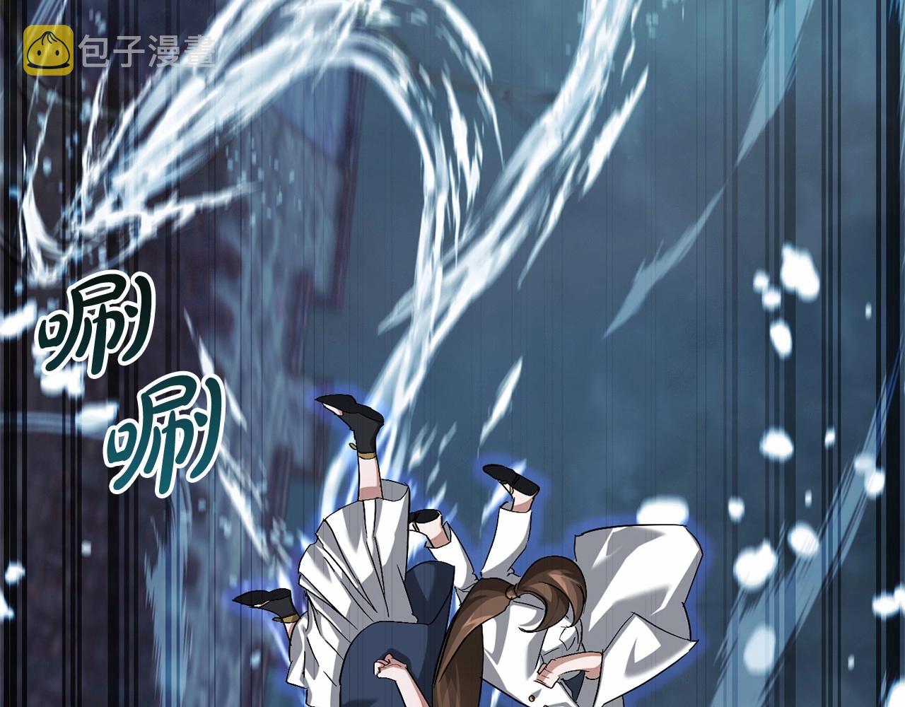 第86话 试炼场145