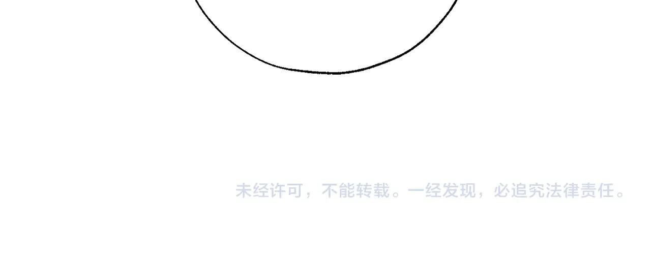 第74话 想干架吗？！121