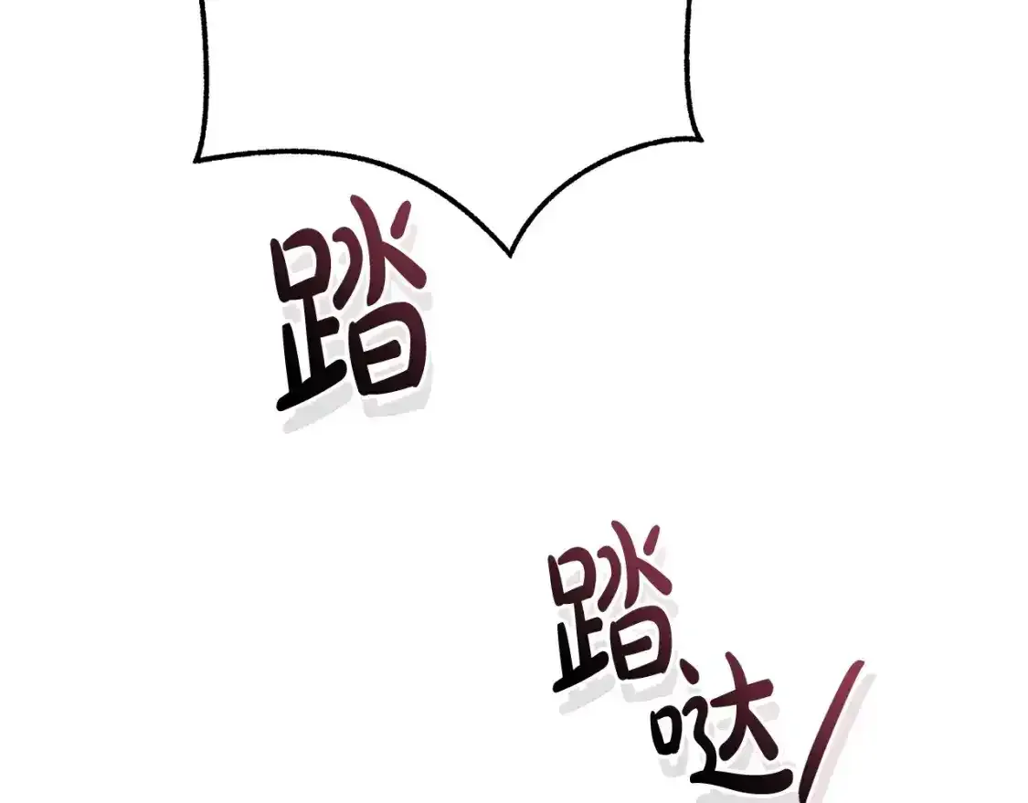 第112话 龙龙委屈178