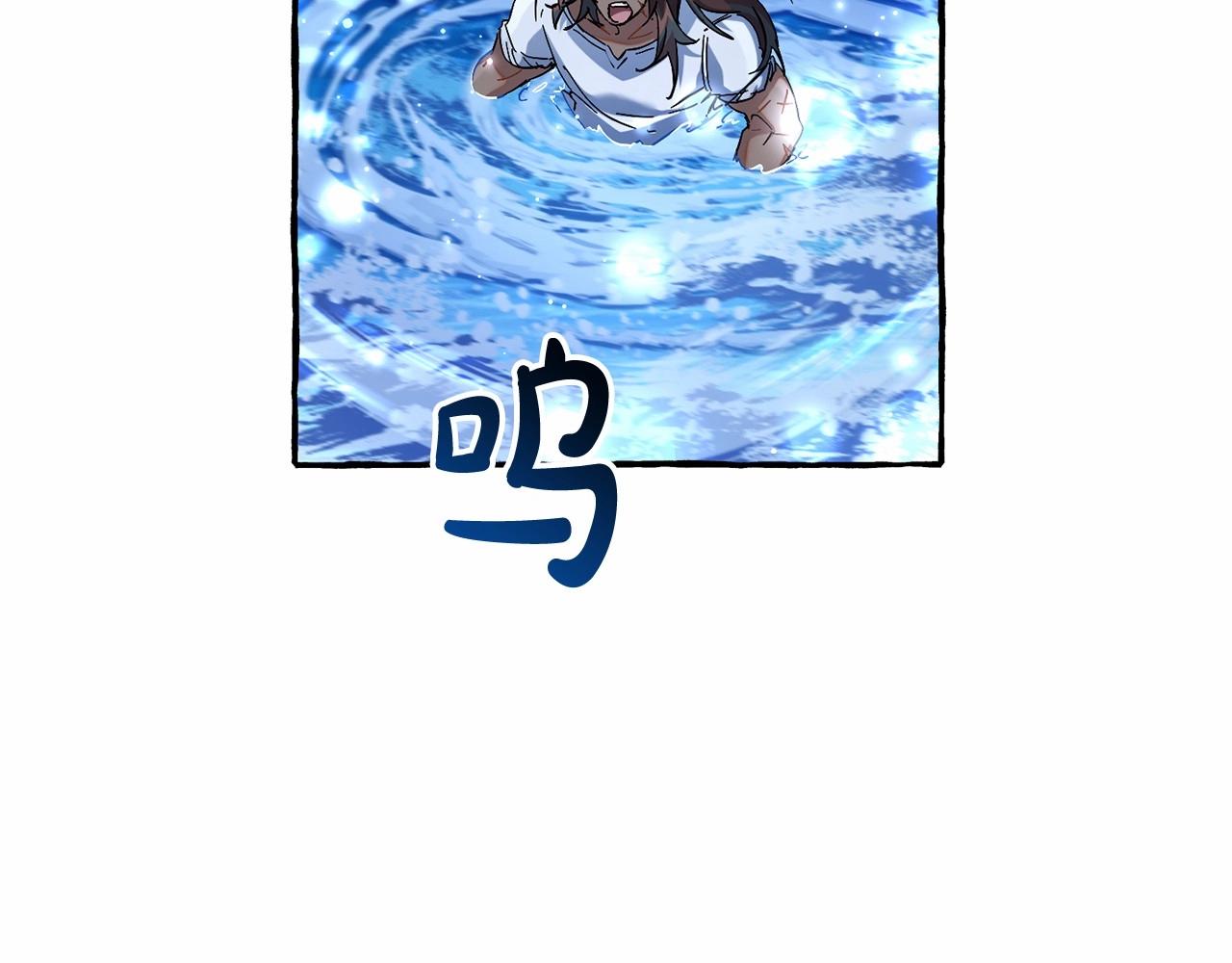 第79话 难懂的人22