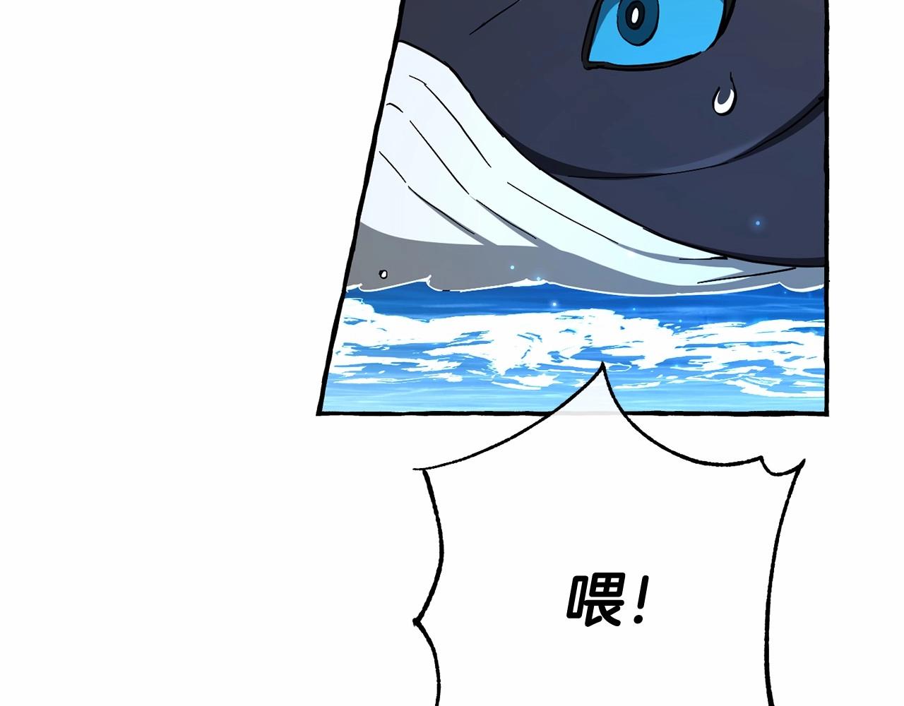 第76话 继续围观25