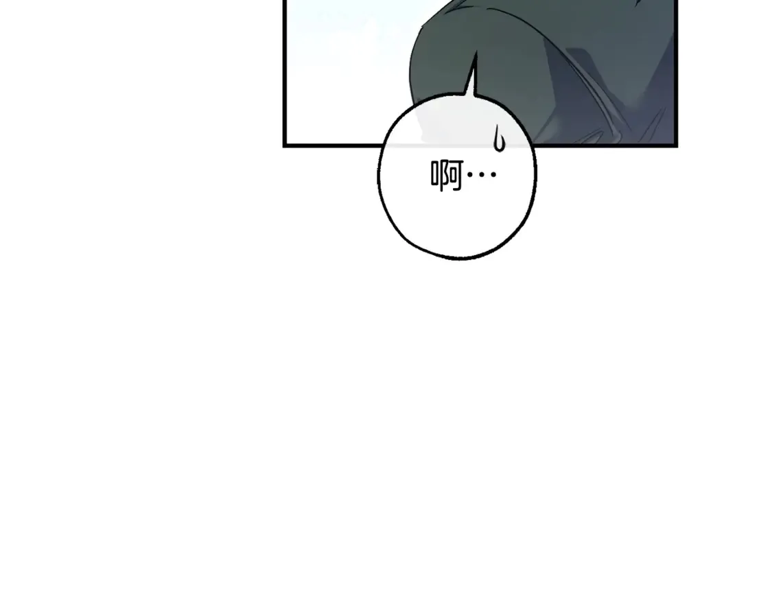 第123话 市长竟然是？131