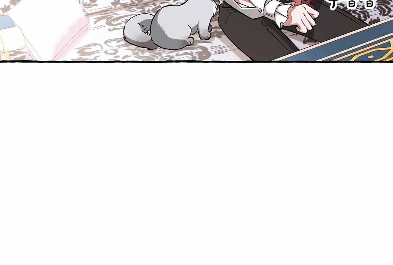 第81话 海路的权力36