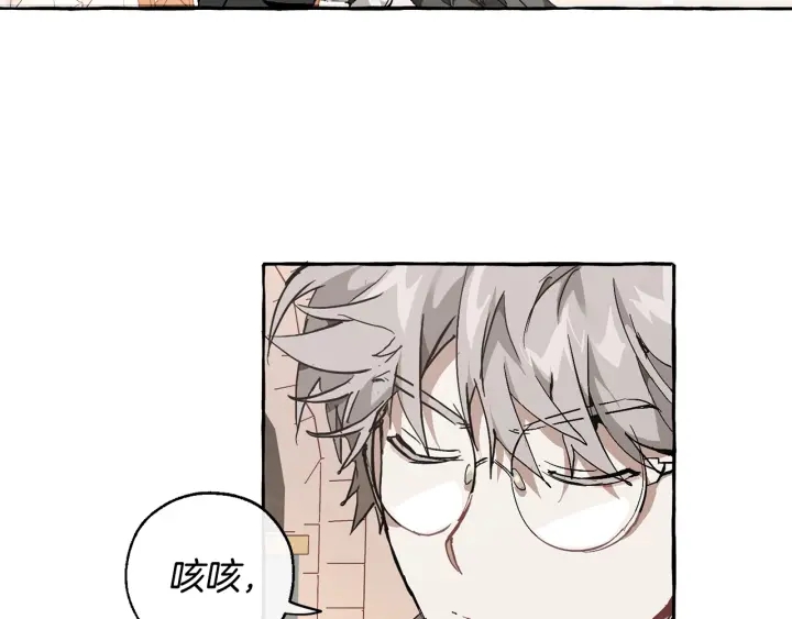 第46话 皇太子登场34