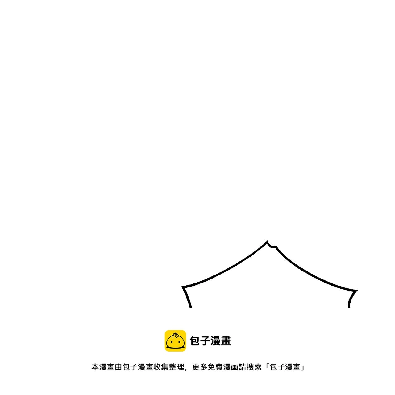 第70话 海底之旅8