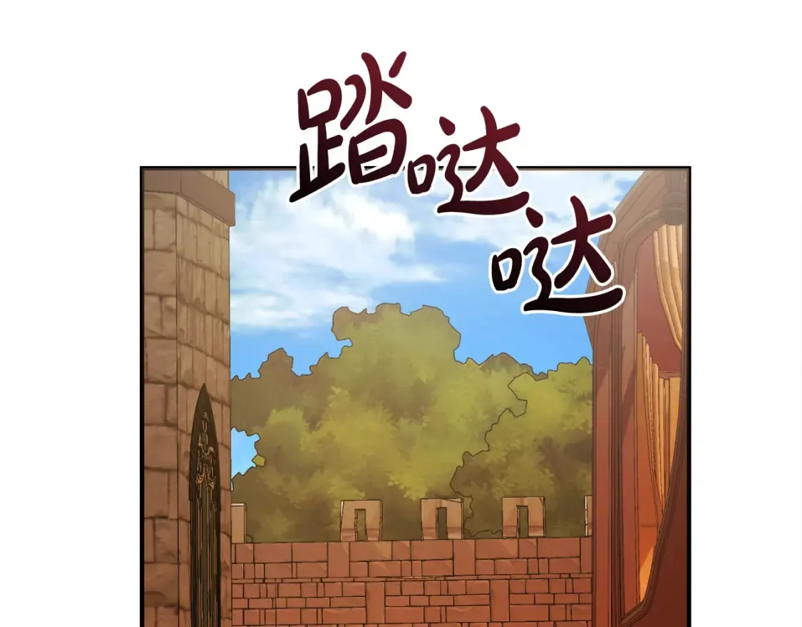 第113话 精灵村庄80