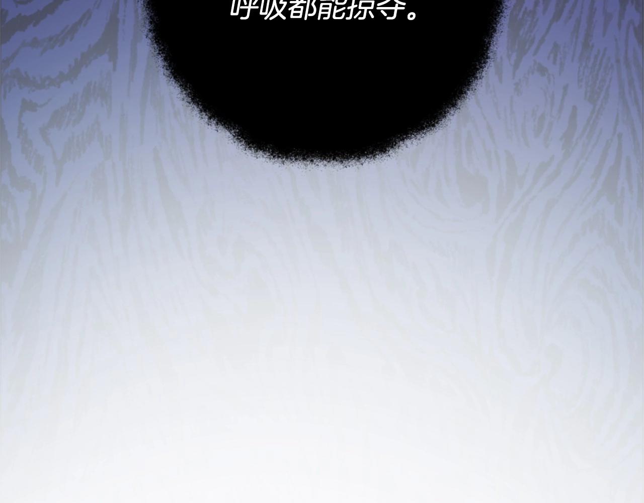 第91话 做得很好122