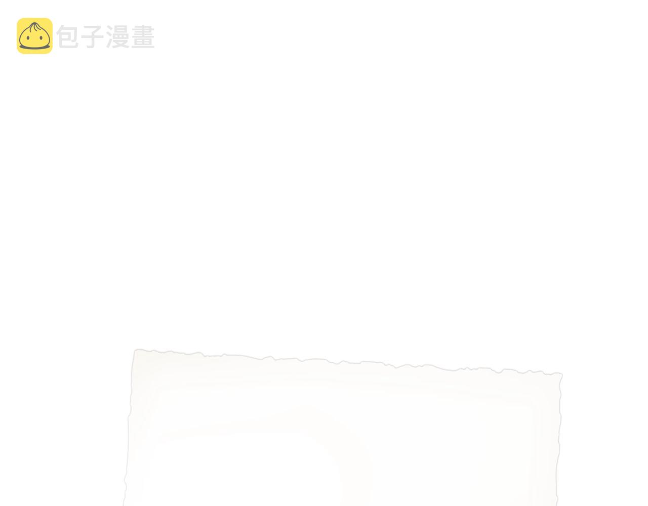 第二季·启·喝一杯吧146