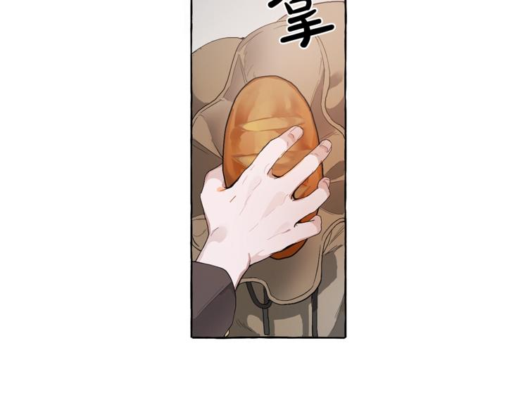 第3话 给我尽情的吃！82