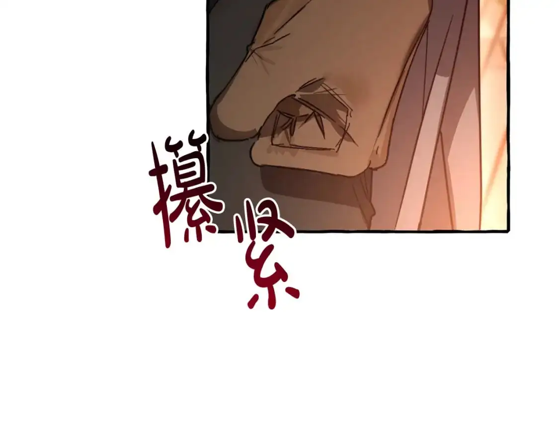第96话 尽情的打吧！20