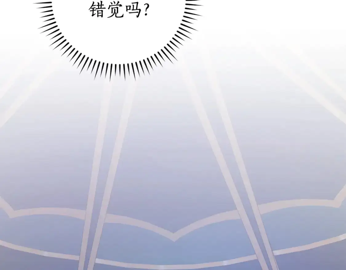 第101话 终极宝藏123