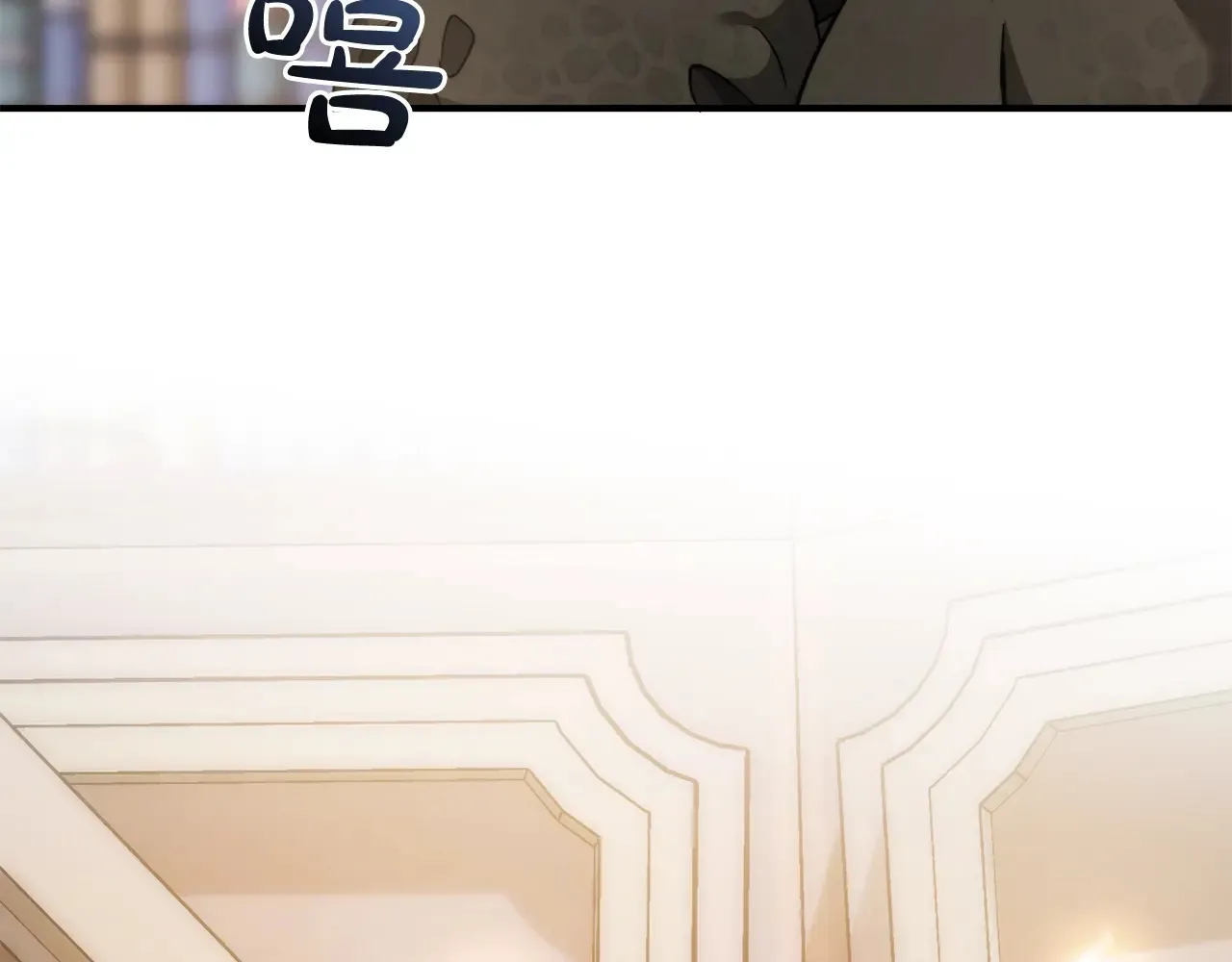 第124话45