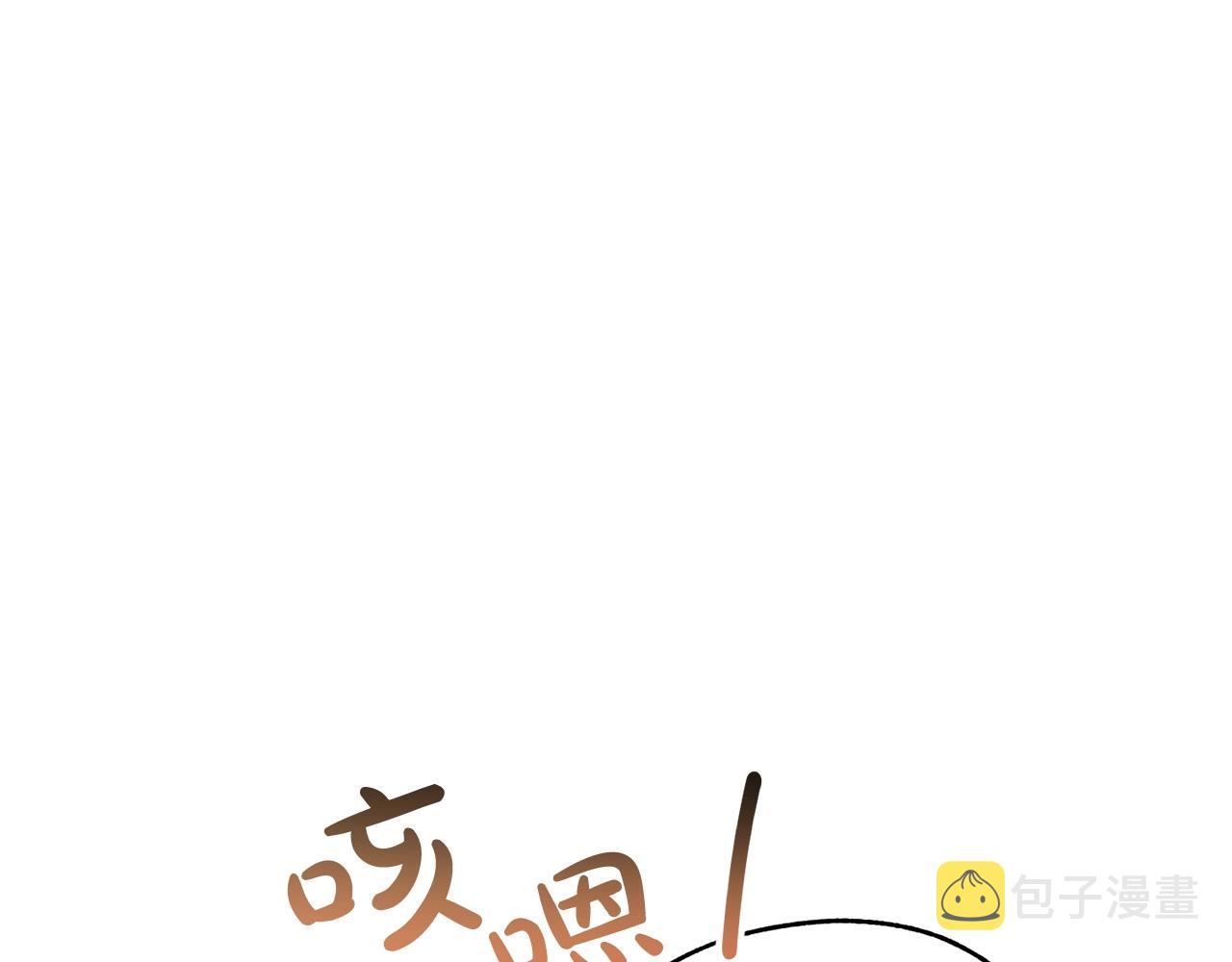 第58话 交锋162