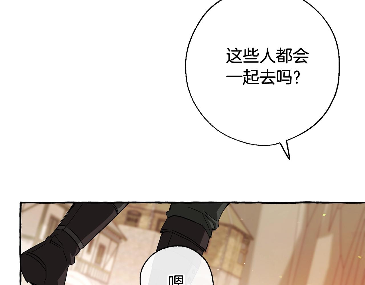 第73话 我很弱，谢谢67