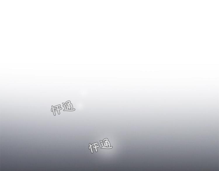 第4话 初遇原著男主78
