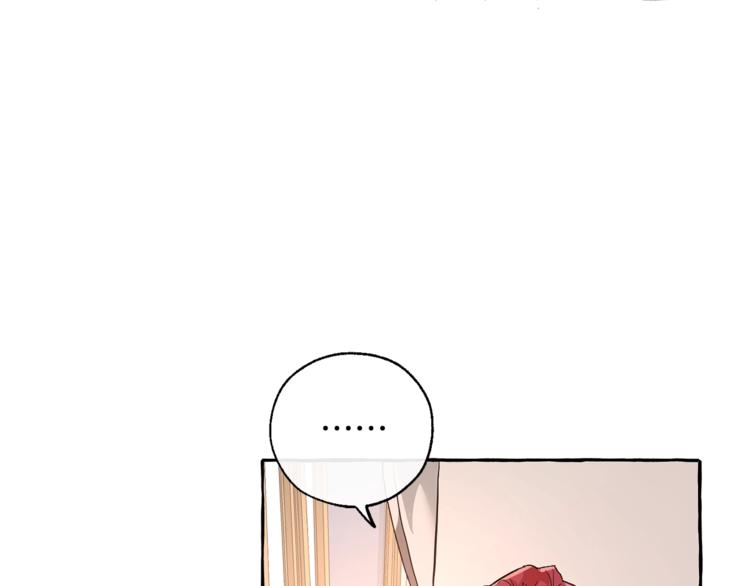第31话 话术大师77