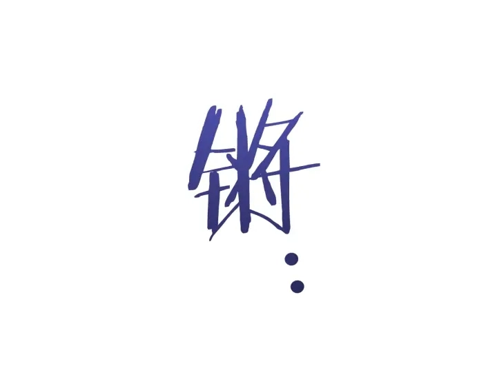 第18话 偷龙行动64