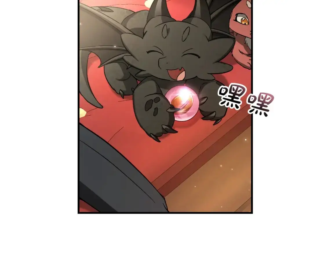 第110话 联合起来14