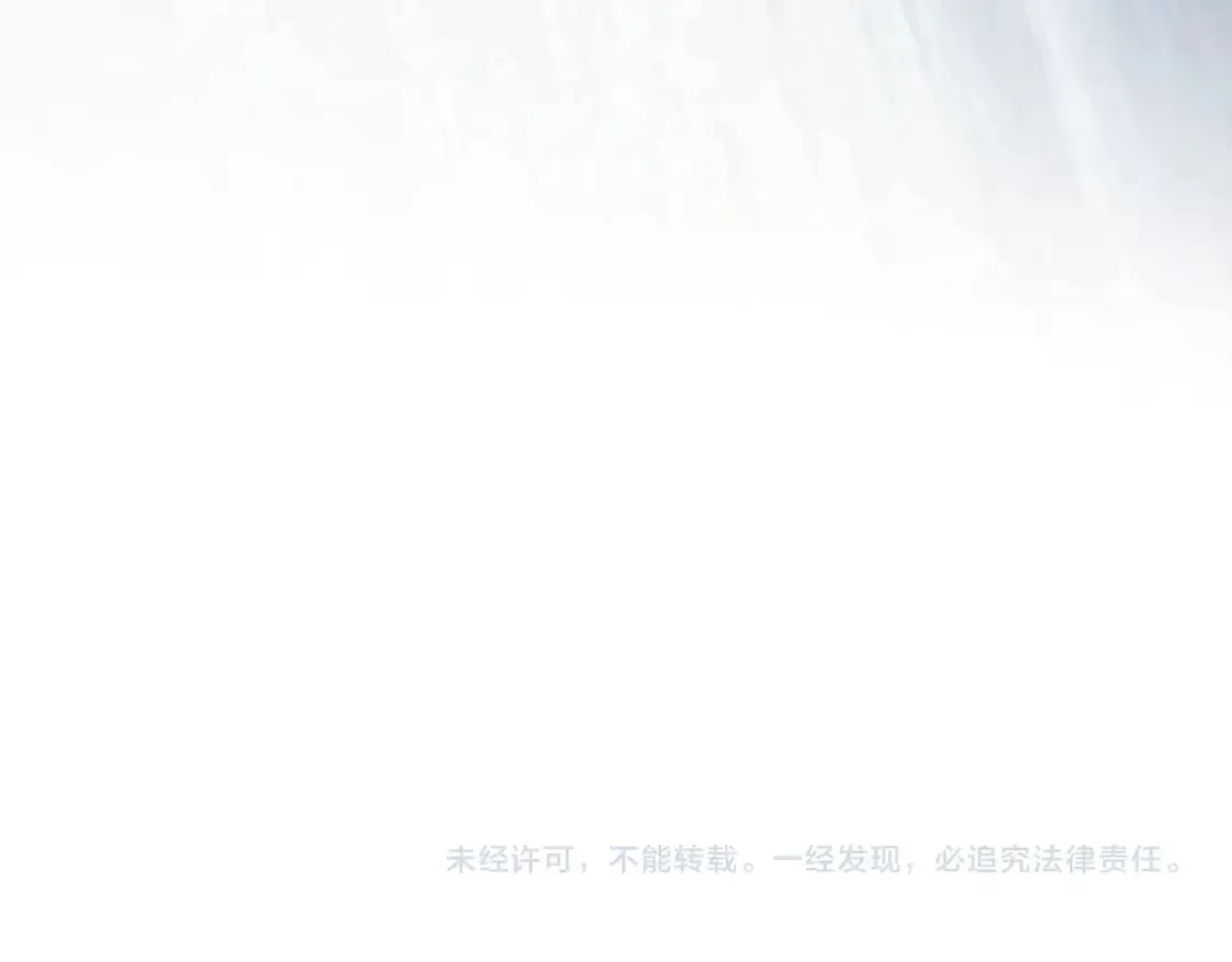 第119话 我们是神秘组织246