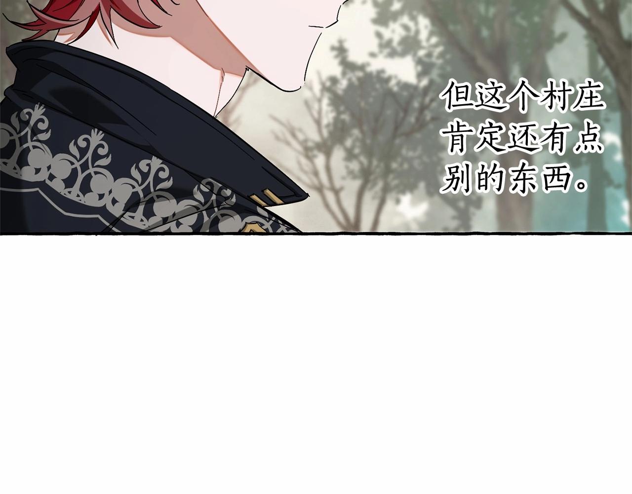 第86话 试炼场22